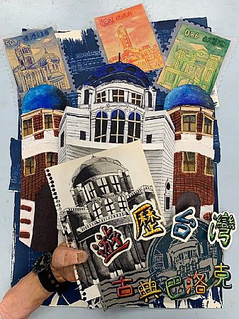 放大圖：