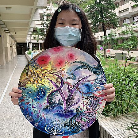 放大圖：