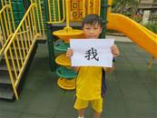縮圖：
