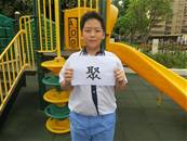 縮圖：