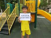 縮圖：