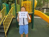 縮圖：