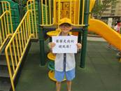 縮圖：