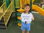 縮圖：