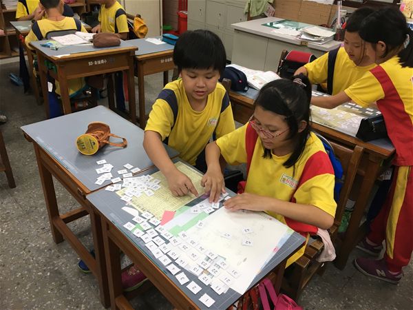 放大圖：