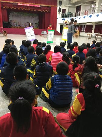 放大圖：