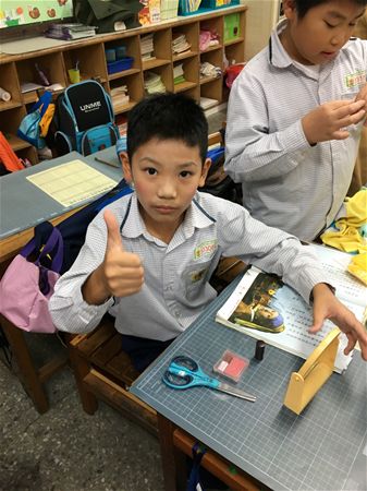 放大圖：
