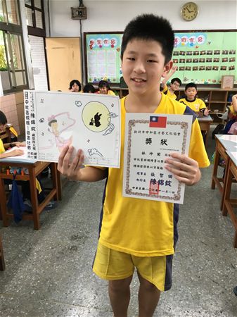 放大圖：