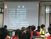 縮圖：