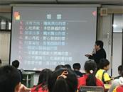 縮圖：
