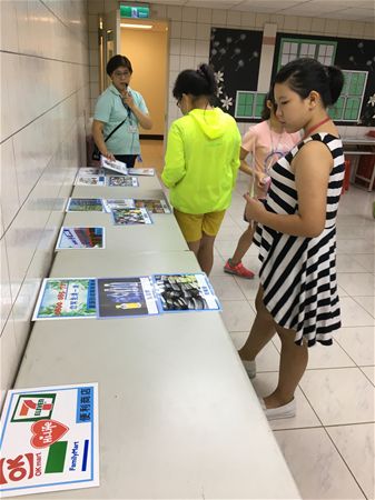 放大圖：