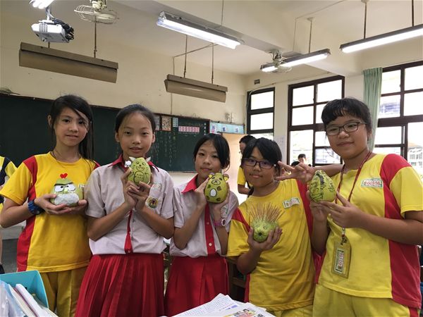 放大圖：