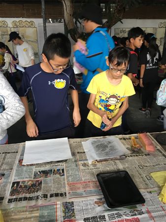 放大圖：