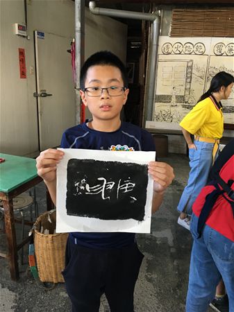 放大圖：