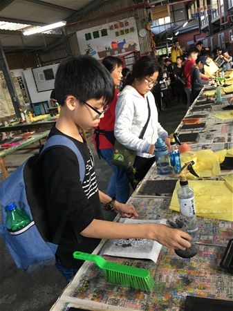 放大圖：