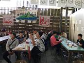 縮圖：