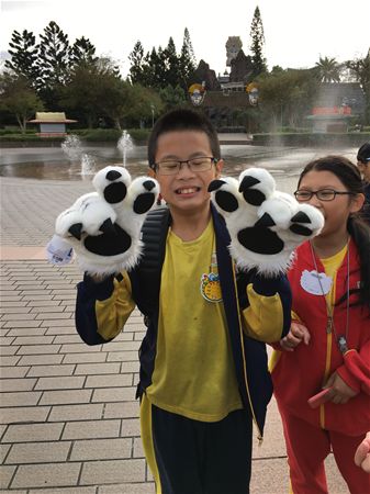 放大圖：