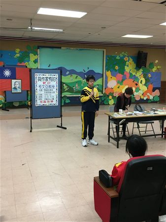 放大圖：