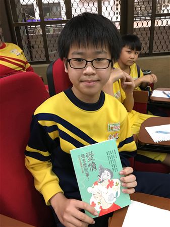放大圖：