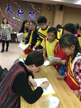 放大圖：