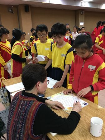 放大圖：