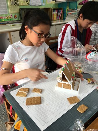 放大圖：