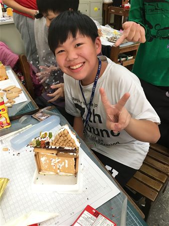放大圖：