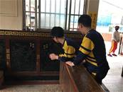 縮圖：