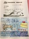 縮圖：
