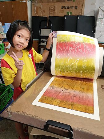 放大圖：