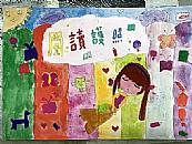 縮圖：