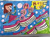縮圖：