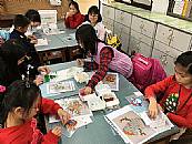 縮圖：