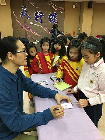 放大圖：