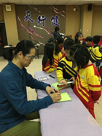 放大圖：
