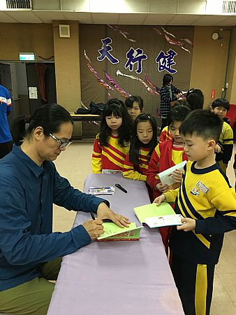 放大圖：