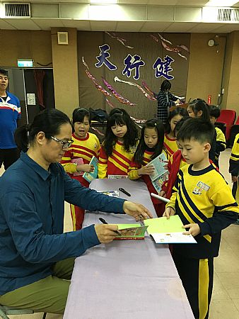 放大圖：