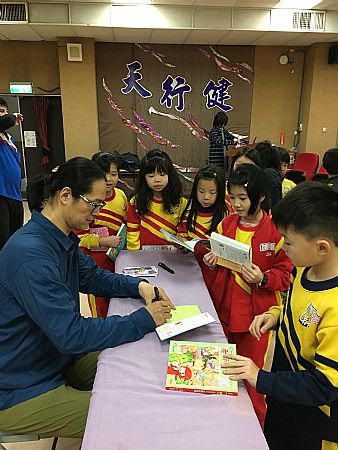 放大圖：