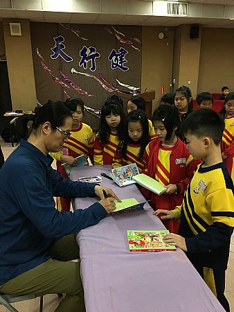 放大圖：