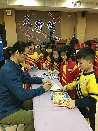 放大圖：