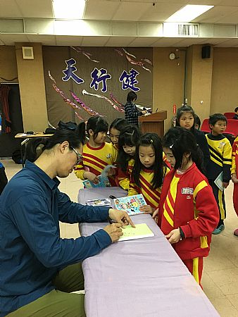 放大圖：