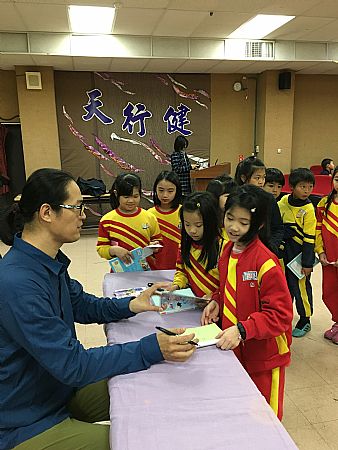 放大圖：