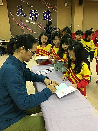 放大圖：