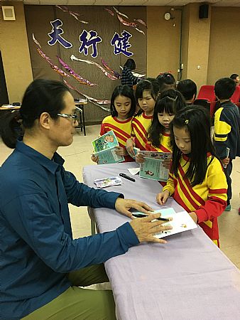 放大圖：
