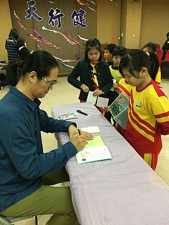 放大圖：