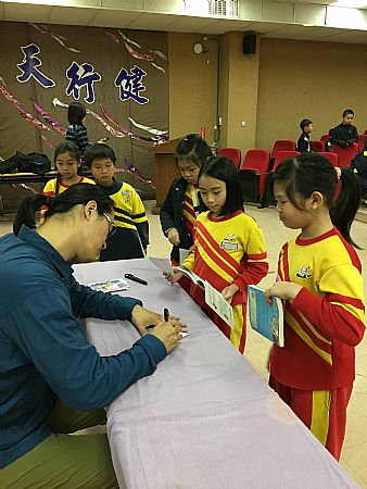 放大圖：