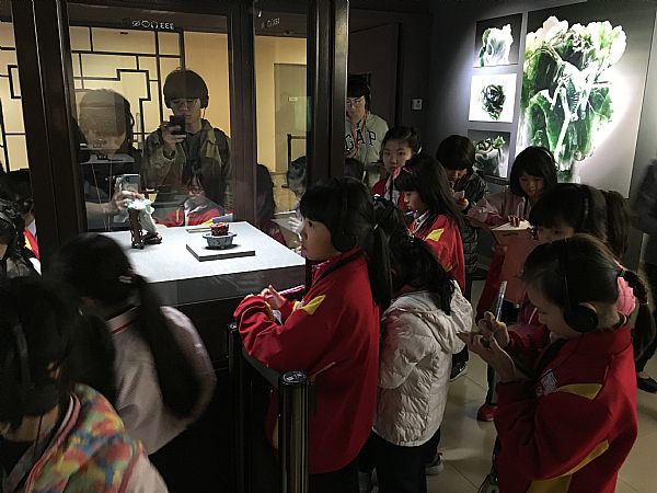 放大圖：