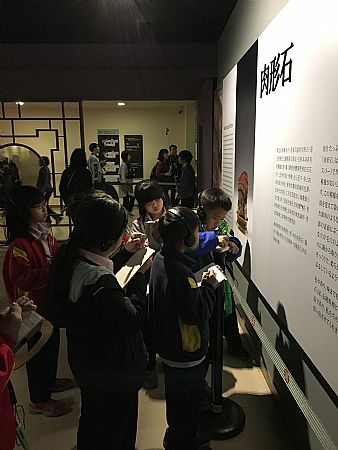 放大圖：