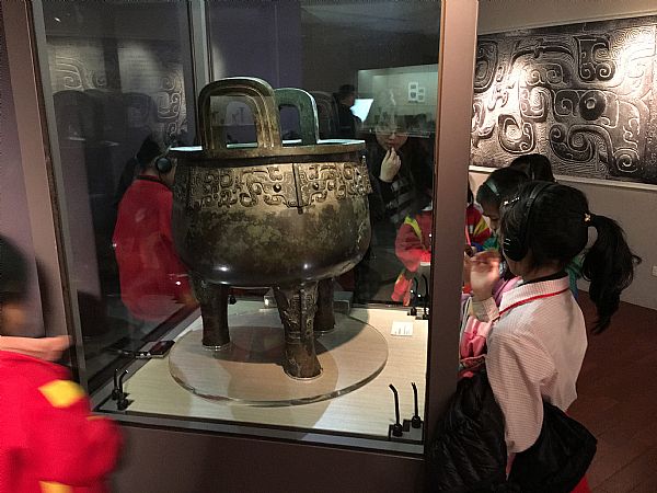 放大圖：