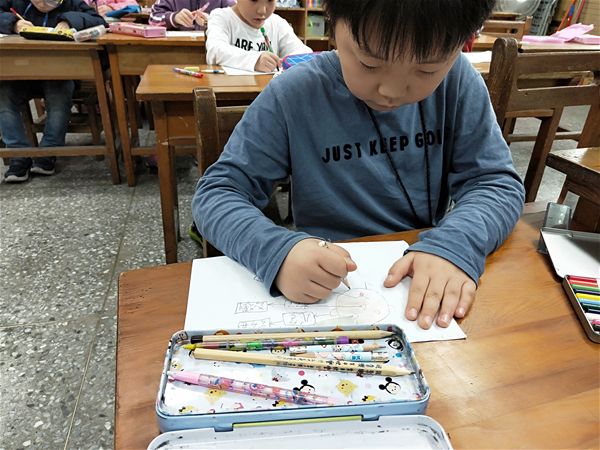放大圖：